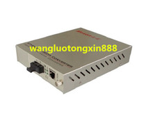 one trillion Yue ME1110-SCX-N one thousand trillion Industrial Transceiver