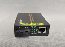 Fieffire OL100CL-24B one thousand trillion Single Mode Single Fiber Transceiver (original)