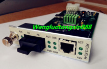 Reisconda RC112-FE-M Multimode Fiber Optic Transceiver