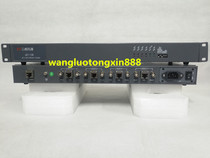 Three Verizon SV-4E110B Ethernet Bridge (4E1 Bridge)