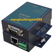Boko BOK-601 single serial port server (RS232 422485)