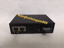 MIEN1203-S-SC20-AD220 1 Optical 2 Electric 100 Mega Industrial Ethernet Fiber Optic Transceiver