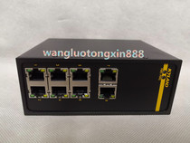 KIEN1009-8T-L2-L2 Industrial Switch (East Turkey)