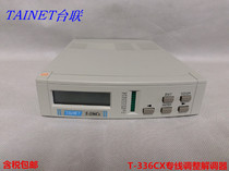 TAINET台联T-336CX调制解调器（原装产品）