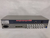 Convertisseur de protocole AC Sunway SV-8E110B (8 canaux E1)