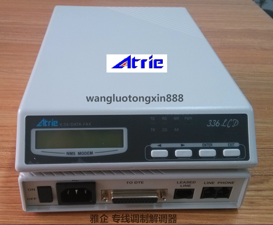 Yaqi 336LCD dedicated line modem (original product)