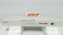 Risecomm RC953-FE4E1-AC Bridge (4-way E1)