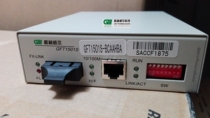 Greenwell GFT1501S-BCAAHBA Fiber Optic Transceiver(0-20km)