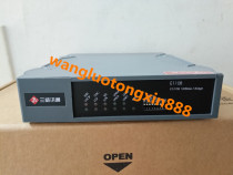 SV-E110B Ethernet protocol converter