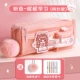 Net Yarn/Fan-Nini Learn [Дайте Mao Ball+Press Pen 6]