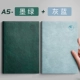 A5 Dark Green+A5 Grey Blue