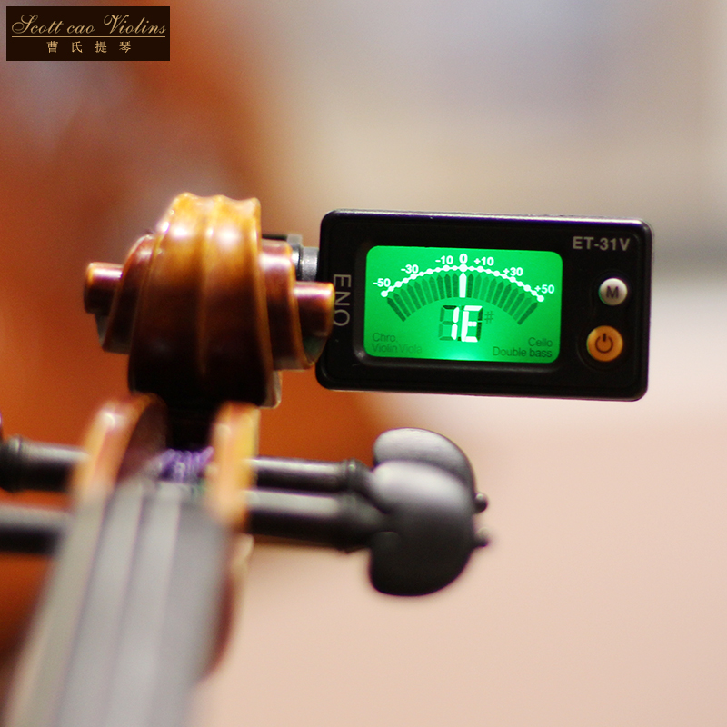 Small CUHK Low Tone Cello Tone Instrumental Campus for Adult Children's Early Childhood Electronic Early Learning Examination