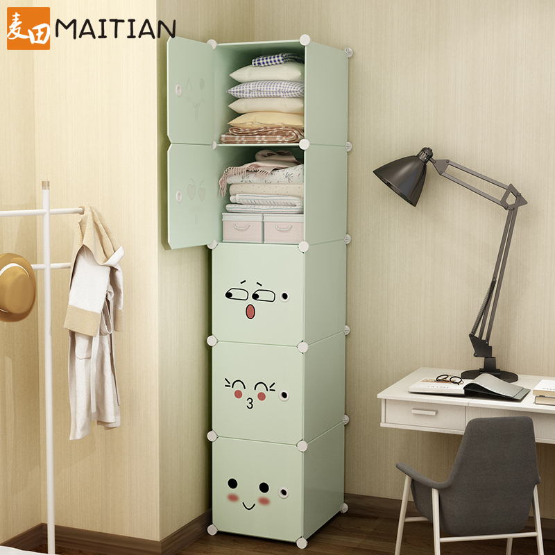 Simple Wardrobe Dust Protection Plastic Dorm Room Single Student Daughter Child Small Number Sleeping Room Rental Storage Cabinet Assembly Closet