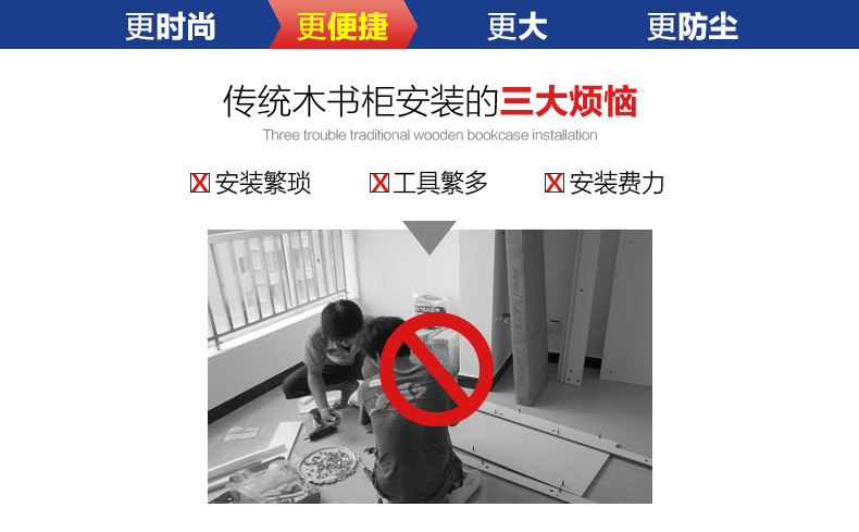 Găng tay kết hợp miễn phí tủ lưu trữ tủ sách lưu trữ lắp ráp đơn giản kệ sách nhỏ gọn lưới nhựa trẻ em hiện đại - Buồng tủ quần áo cửa lùa 3 cánh