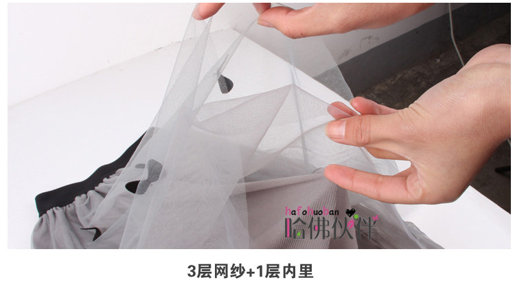 Jupe enfant en polyester - Ref 2049793 Image 30