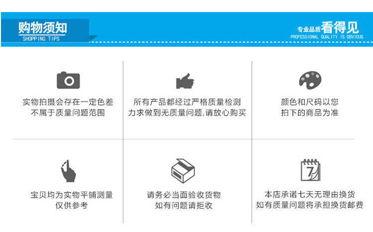 Jupe enfant en polyester - Ref 2049793 Image 34