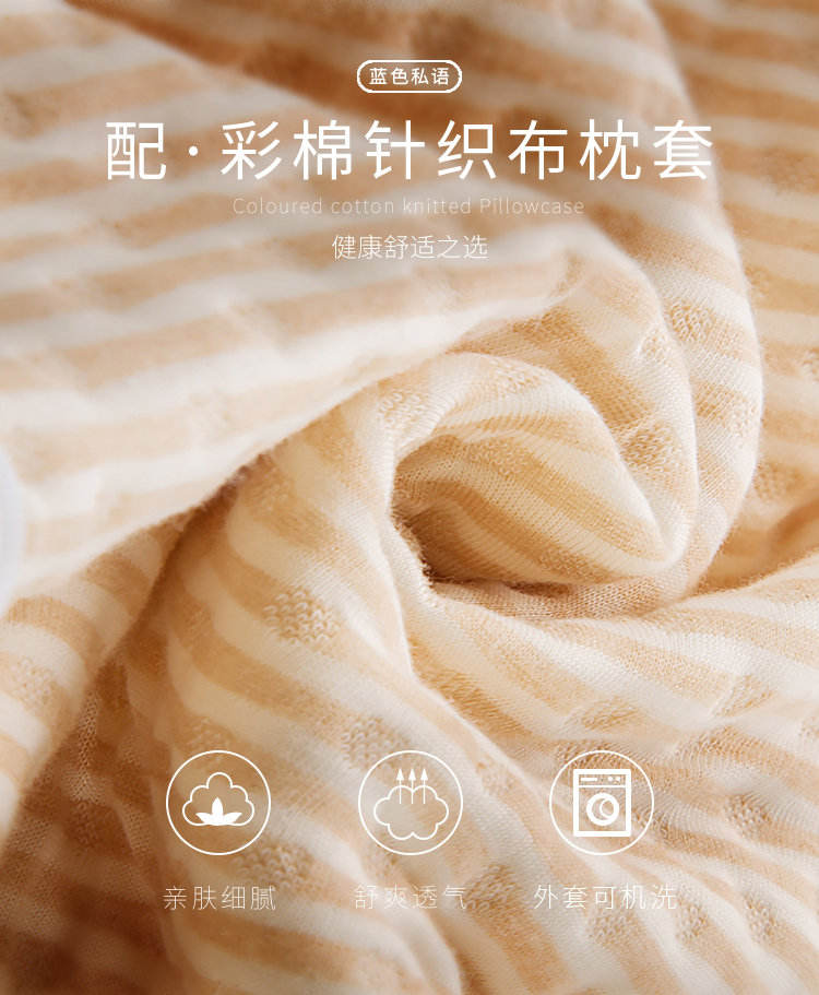 Gối cao su thiên nhiên Gối cao không bị biến dạng Chiều cao dày hơn Cứng hơn Hơi cứng Gối nhựa Cao su bảo vệ Gối cổ tử cung - Gối gối cao su