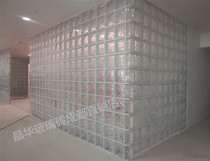 Jinghua glass brick white clouded glass brick partition wall dry and wet partition creative background wall environmental protection material