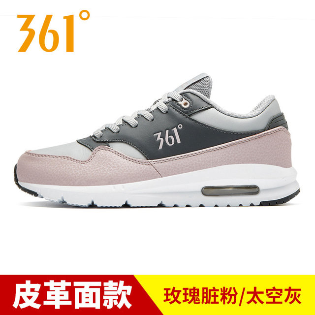 361 Air Cushion Sports Shoes for Women 2024 Spring New Women's Shoes Mesh Running Shoes Leather Spring and Autumn Light Casual Shoes