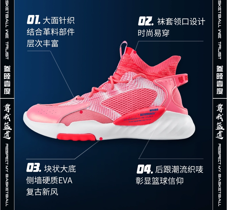 361 giày bóng rổ 2019 giày nam mùa hè mới cao để giúp lưới giày thể thao thoáng khí nam mang giày bóng rổ - Giày bóng rổ