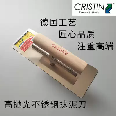 German Christine polished stainless steel nail-free trowel spatula batch Wall Soil Knife plastering knife push trowel