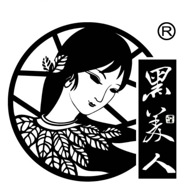 黑美人印象总店的LOGO