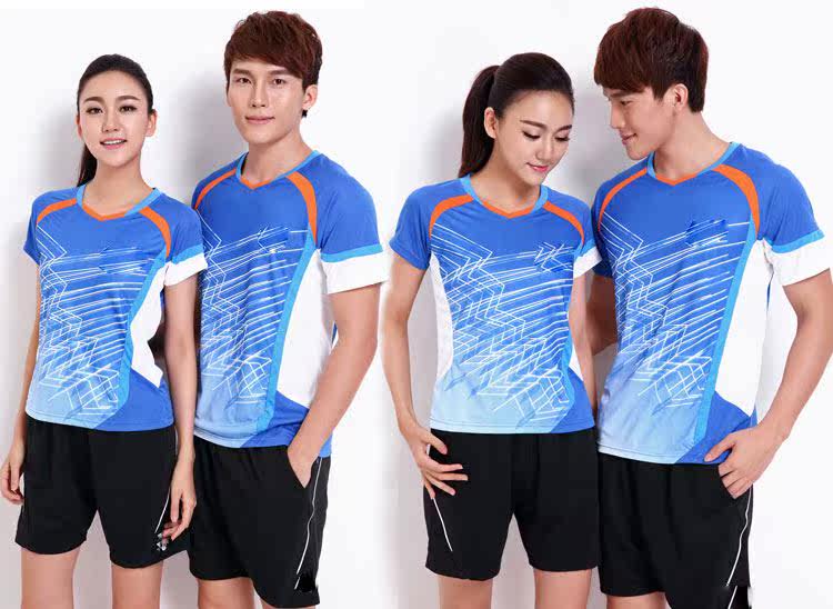 survêtement sport - Ref 562667 Image 25