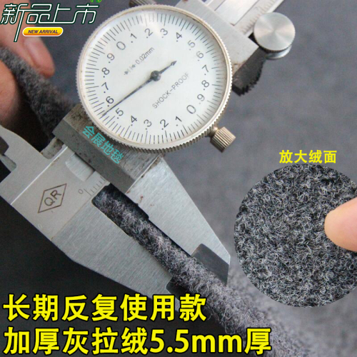 Thảm đỏ đám cưới một lần dày triển lãm cưới khai mạc sọc xanh thảm xanh toàn bộ khối lượng đặc biệt - Thảm thảm khách sạn