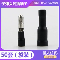 0,5-1,5 квадратных метров (черная сумка без плоскогубцы)