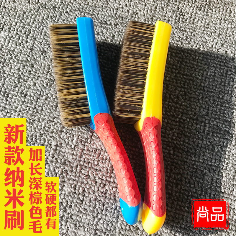 Text Play Brush Nano Brushed Brown Hair Pig Mane Brush With Playoff Maintenance Brushed Hand String Undercoated Pulp Color Maintenance Brush