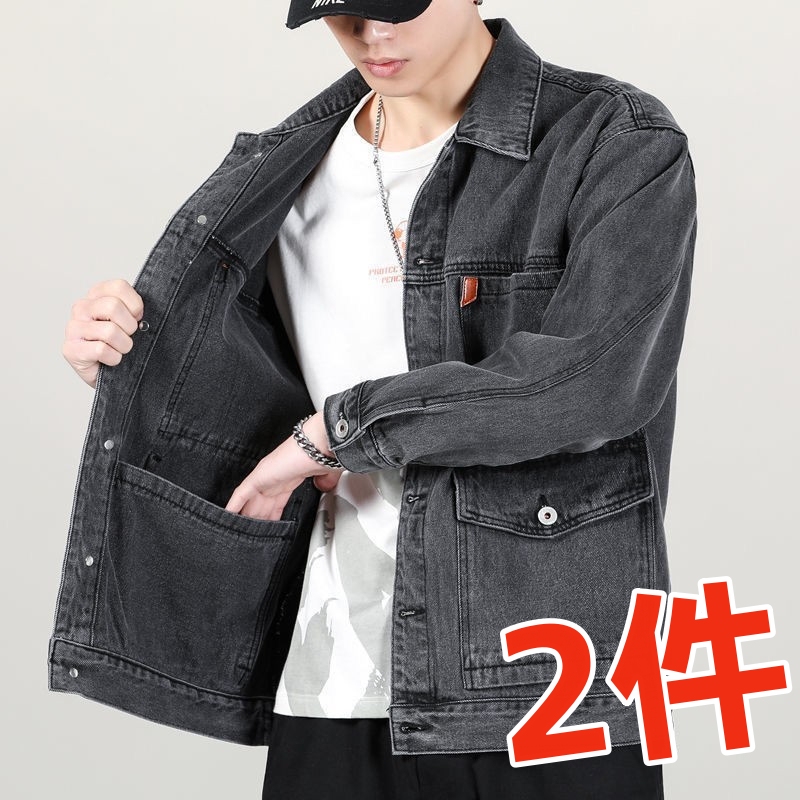 Workwear Denim Jacket for Men, Labor Protection Work Clothes, Construction Site Work, Spring, Autumn and Summer, Durable and Wear-Resistant Tops