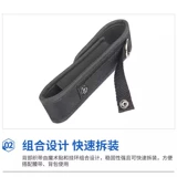 Фонарь, маленький большой быстросъёмный нейлоновый универсальный защитный чехол