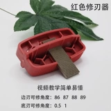 Универсальная портативная точная лыжная доска