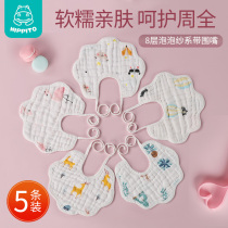 Baby lace-up saliva towel bib cotton summer thin newborn non-waterproof spit baby collar bib