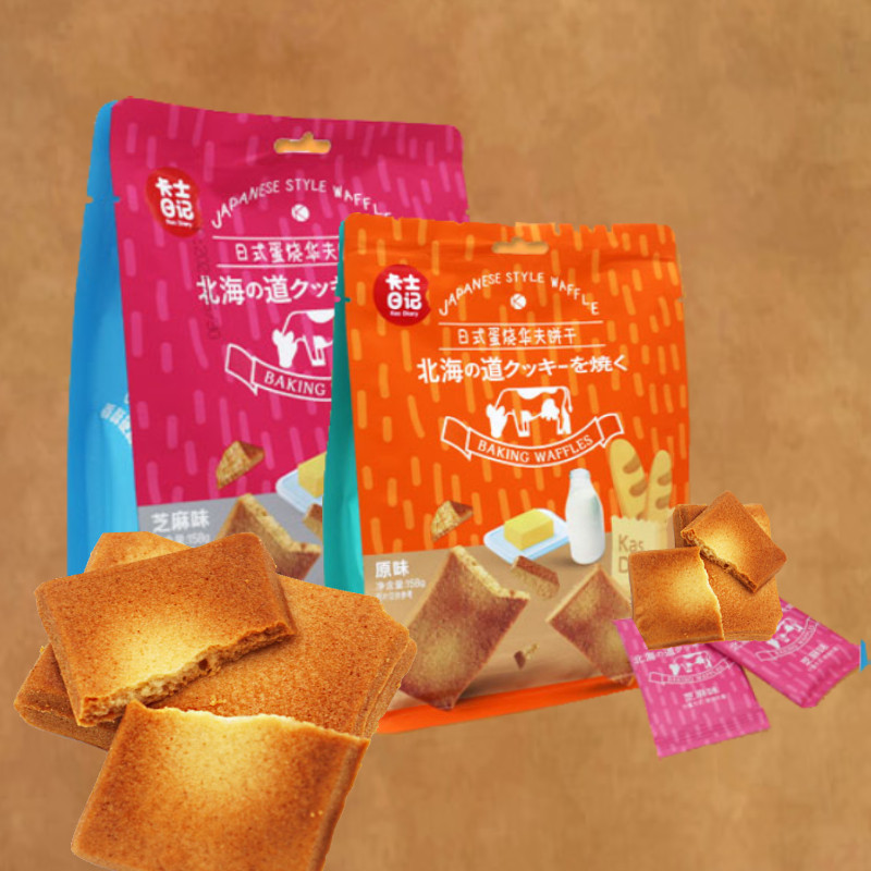 Cass Diary Egg Pancakes 158g Japanese Waffle Meal Replacement Afternoon Tea Snacks