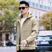 2024 Spring New Jackets for Men High end Fashion Casual Spring Wear Commuter Breathable Windproof Clothing Business Coat