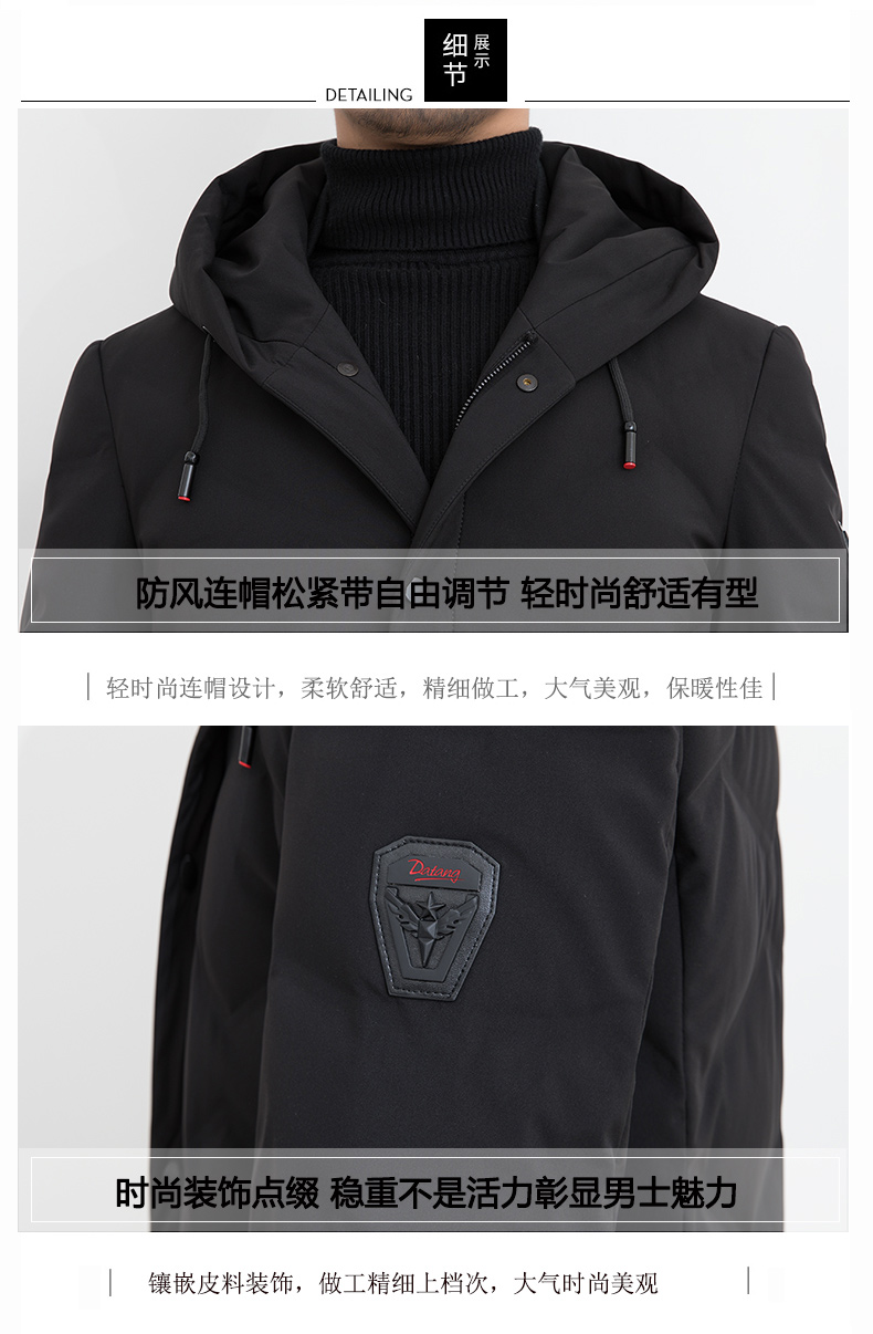 Blouson homme - Ref 3123135 Image 27