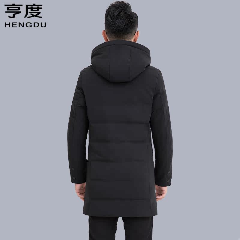 Blouson homme en Nylon - Ref 3122220 Image 3