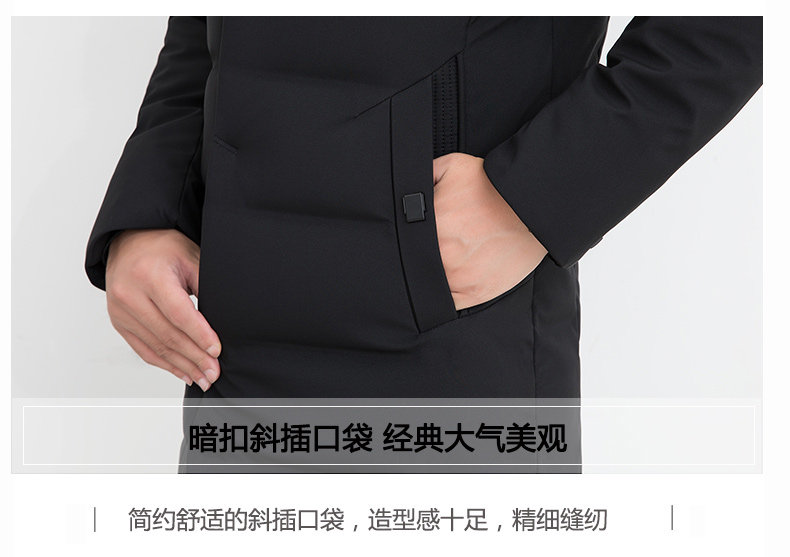 Blouson homme - Ref 3121766 Image 30