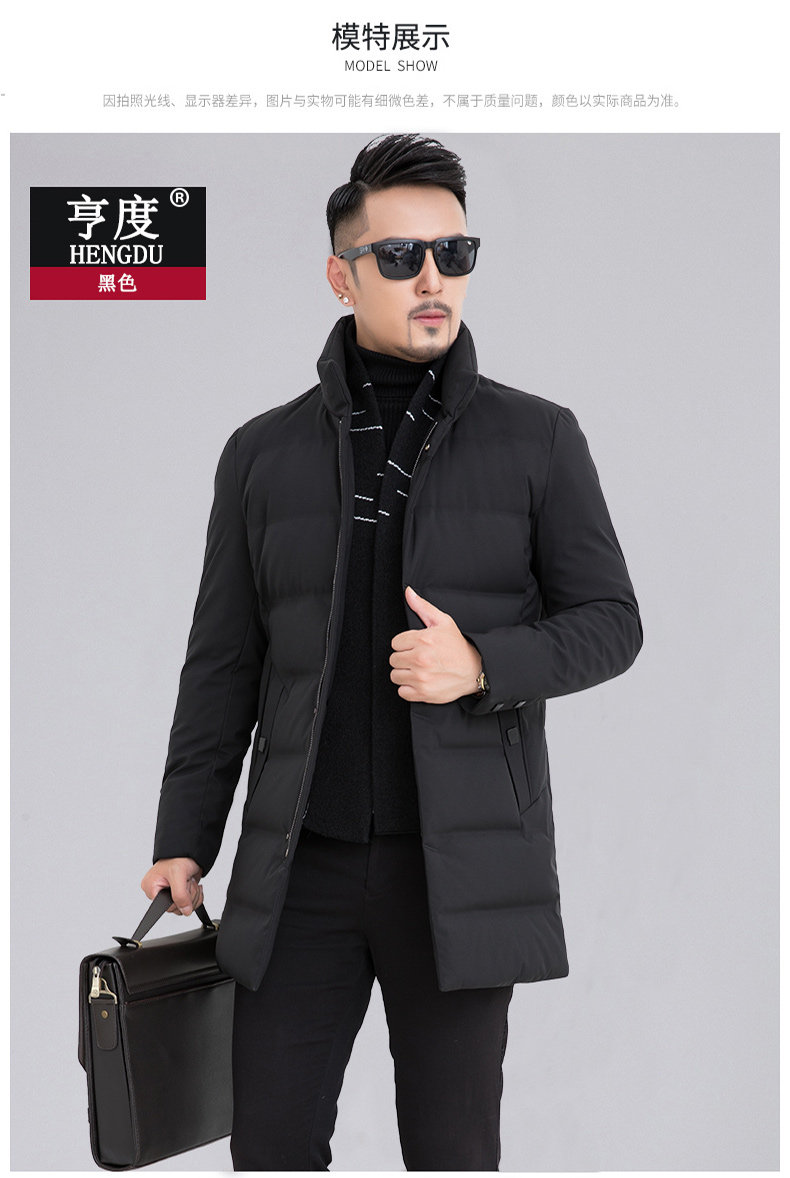 Blouson homme - Ref 3121766 Image 19