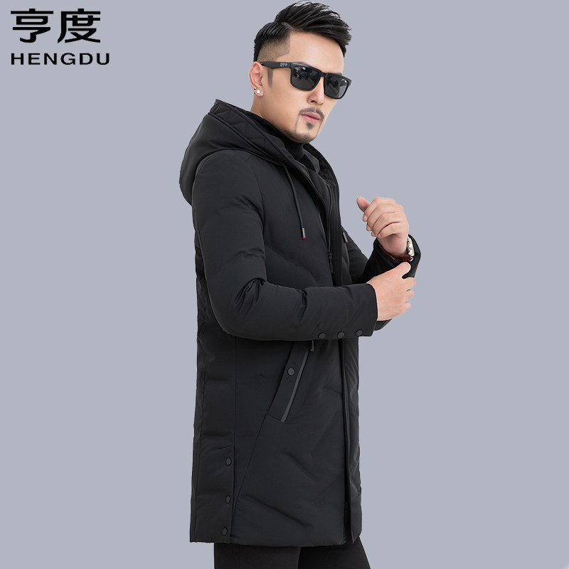 Blouson homme en Nylon - Ref 3119682 Image 4