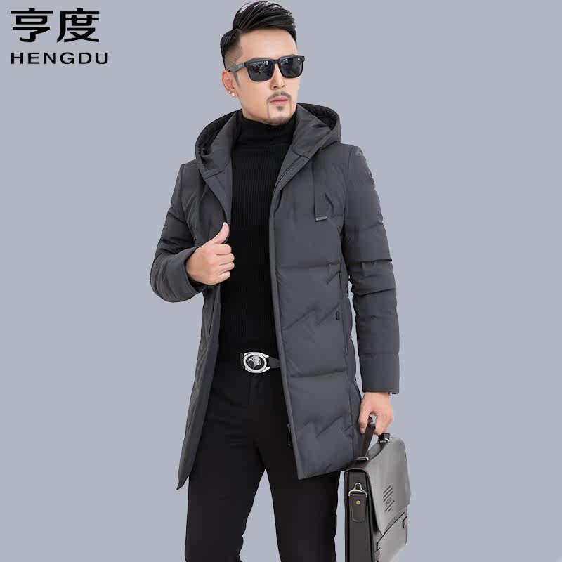 Blouson homme - Ref 3122239 Image 4