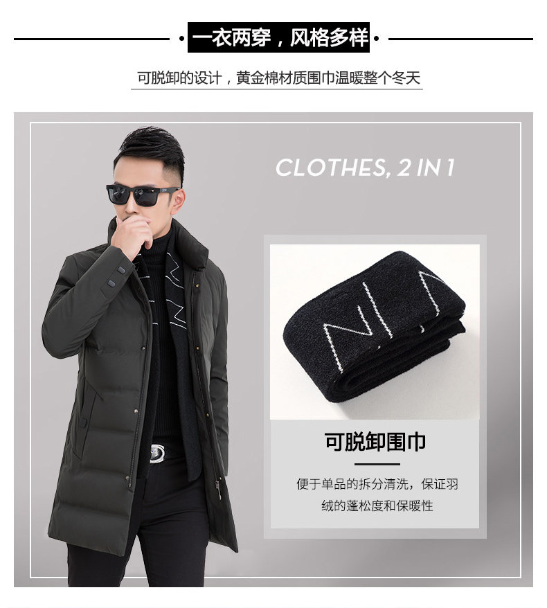 Blouson homme - Ref 3121766 Image 16