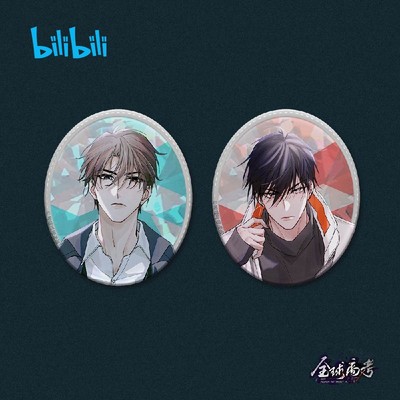 taobao agent Bilibili, comics, badge