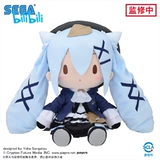 bilibili Bilibili 2024 Sega Vocaloid Hatsune Miku Future осень -лето LL плюш Fufu