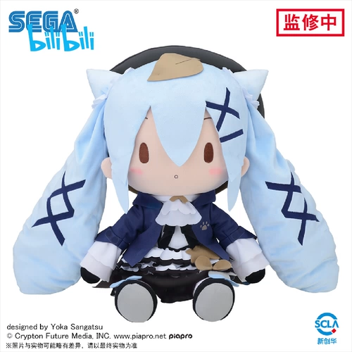 bilibili Bilibili 2024 Sega Vocaloid Hatsune Miku Future осень -лето LL плюш Fufu