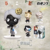 Билибили Билибили Новый продукт Пятая личность истина Голдлока, серия «Тихой бунтарь»