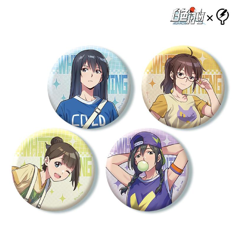 Bilibili Bilibili新ホワイトライトニング彼女の週末シリーズバッジバジ