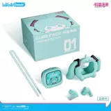 Bilibili 2024 Hatsune Miku Cube Face LCD сенсорный экран Real Wireless Bluetooth -гарнитура подарочная коробка
