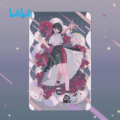 taobao agent Bilibili Bilibili 2023 New Time Agent Birth Flower Series Municipal Transportation Card Qiao Ling model